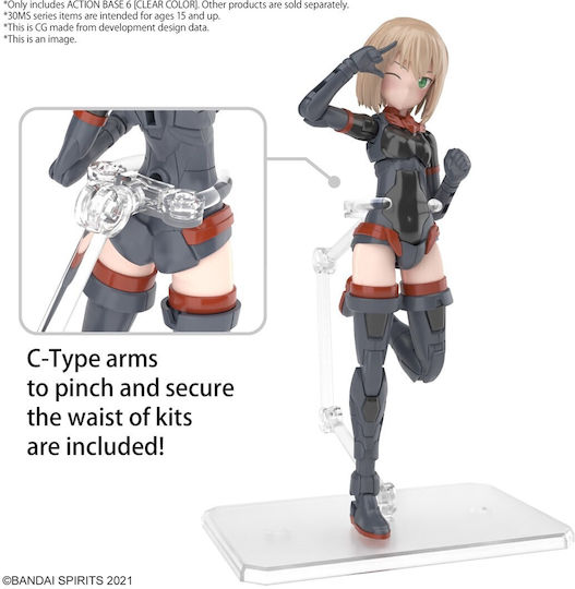 Bandai Spirits Base Modeling 325141