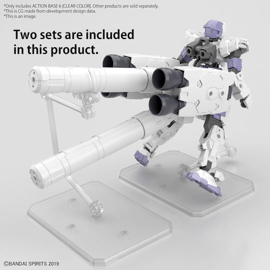 Bandai Spirits Base Modeling 325141