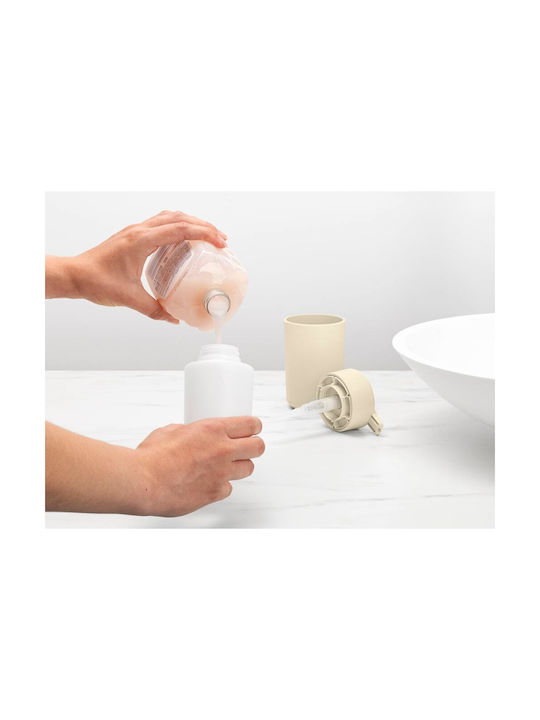 Brabantia Dispenser Γυάλινο Μπεζ 250ml