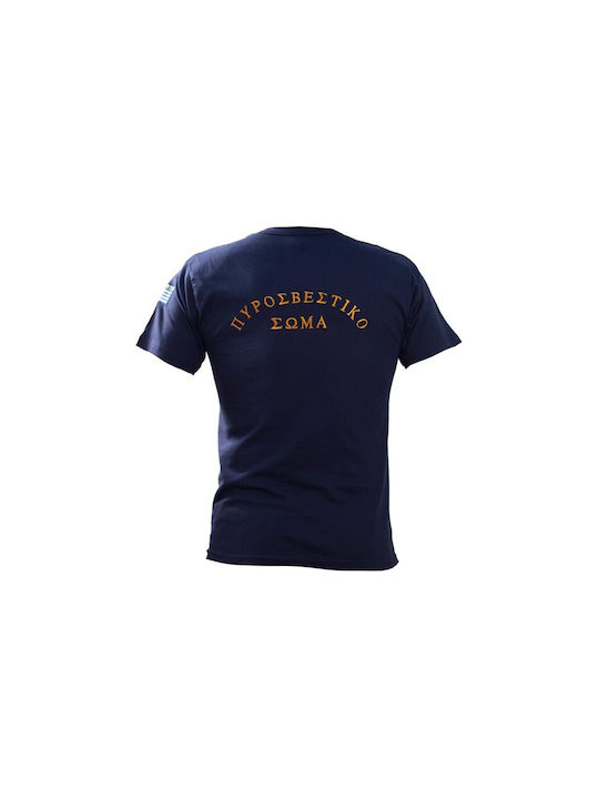 Survivors 00791 T-Shirt Feuerwehr