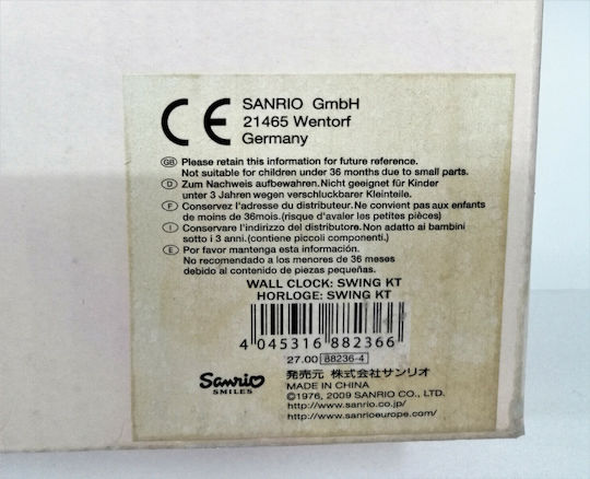 Sanrio Παιδικό Ρολόι Τοίχου Ξύλινο με Εκκρεμές 23x32cm