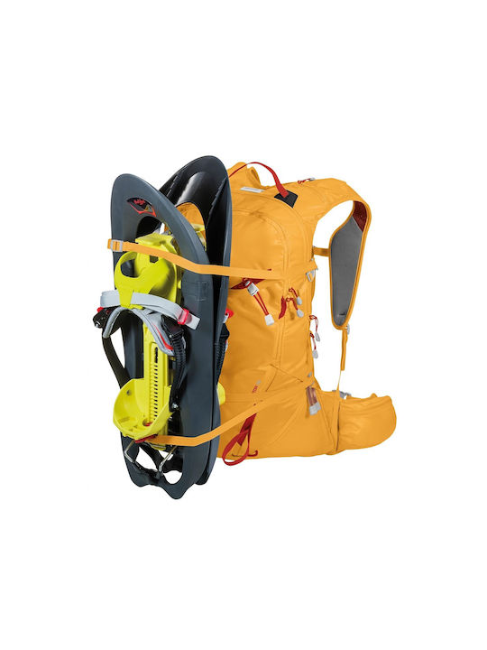 Ferrino Ορειβατικό Σακίδιο 25lt Κίτρινο Daypack