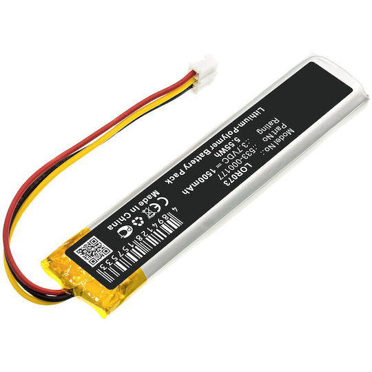 MultiEnergy Μπαταρία Ακουστικών (DIWK.LOR073)