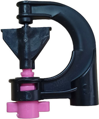 Palaplast Δέλτα Irrigation Nozzle