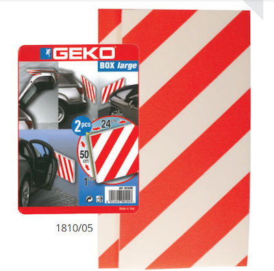 Geko Προστατευτικό Αυτοκόλλητο 50x24cm 2τμχ