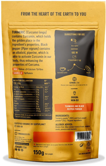 Iswari Turmeric & Black Pepper 150gr