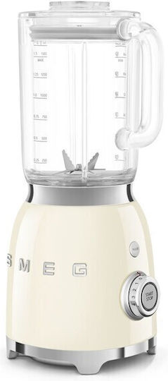 Smeg Μπλέντερ με Κανάτα Tritan 1.5 lt 800W Μπεζ BLF01CREU