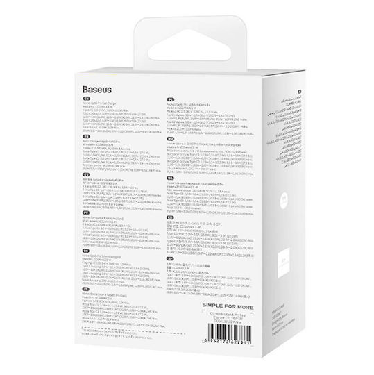 Baseus Charger Without Cable GaN with 2 USB-C Ports 40W Whites (Gan5)