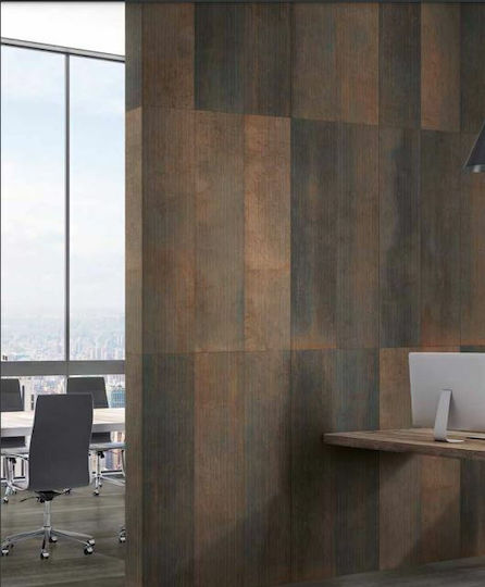 Opera Fliese Boden / Wand Küche / Bad 60x120cm Braun