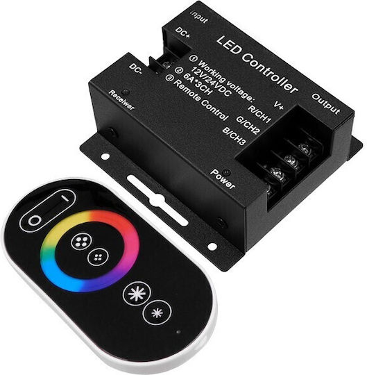 GloboStar Ασύρματο RGB Controller Αφής RF με Τηλεχειριστήριο 73406