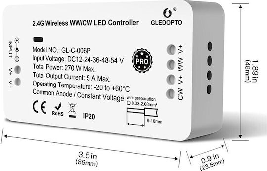 Philips Контролер за Регулируемо Бяло Монтиран на стена GL-C-006P