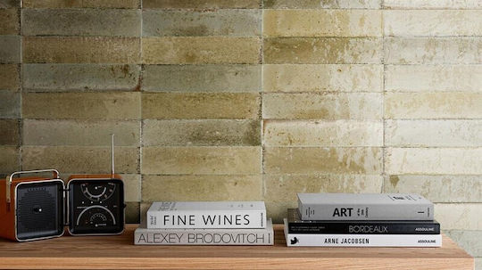 Marazzi Плочка Порцеланов Сияен 24x6см Кафяв
