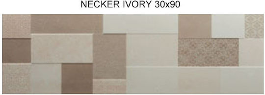 Navarti Floor / Kitchen Wall / Bathroom Matte Ceramic Tile 90x30cm Multicolour