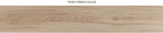 Navarti Matte Porcelain Tile 120x20cm Brown