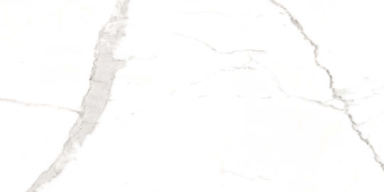 Kai Group Fiore Floor / Wall Interior Matte Porcelain Tile 60x120cm White