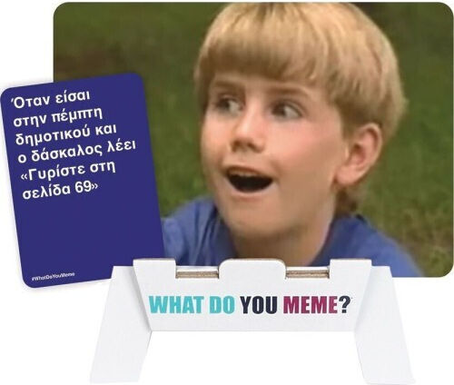 Game Expansion What Do You Meme? Fresh Memes for 3+ Players 17+ Years Old (EN) Huch