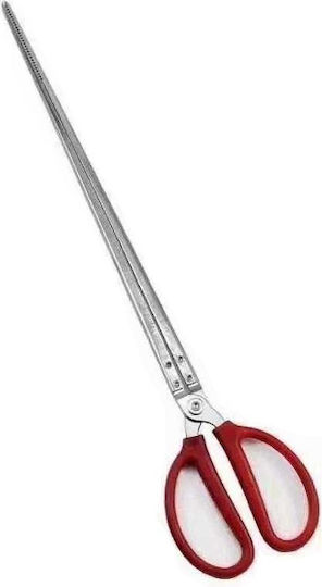 Tradesor Fishing Scissor 38cm