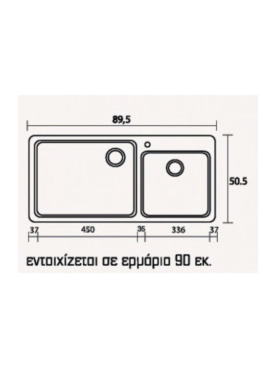 Sanitec Classic 03-02-00 Drop-In Sink Left Synthetic Granite W90xD51cm Granite Sand