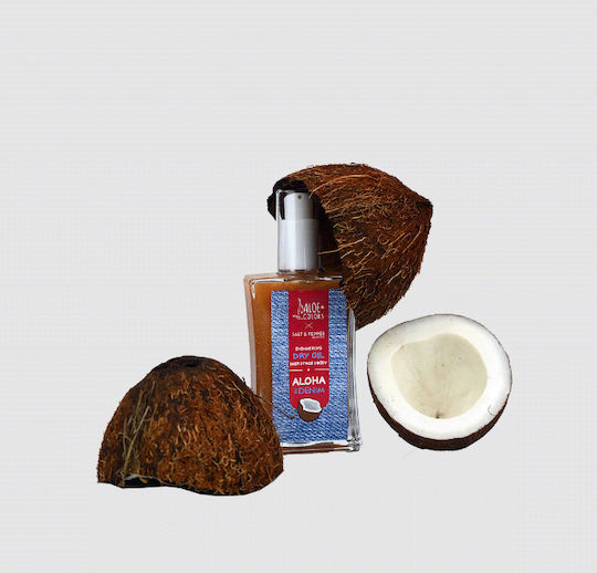 Aloe Colors Aloha In Denim Ulei Uscat Shimmering De Îngrijire 100ml