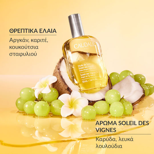 Caudalie Soleil des Vignes Oil Elixir Grapeseed Oil for Hair and Body 50ml