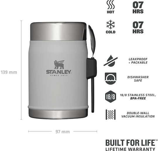 Stanley The Legendary Food Jar and Spork Δοχείο Φαγητού Inox Θερμός Ασημί με Χωρίσματα 400ml