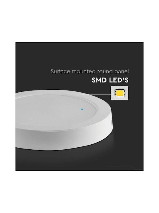V-TAC Στρογγυλό Εξωτερικό LED Panel 18W με Φυσικό Λευκό Φως 4000K 21.56εκ.
