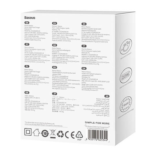 Baseus Ladegerät ohne Kabel GaN mit USB-C Anschluss 20W Stromlieferung / Schnellaufladung 5.0 Lila (Gan5)