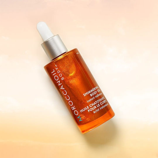Moroccanoil Shimmering Λάδι Σώματος 50ml