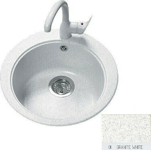 Sanitec Classic 316 Ένθετος από Συνθετικό Γρανίτη Μ48xΠ48cm Granite White Sanitec Classic 316 Ένθετος από Συνθετικό Γρανίτη Μ48xΠ48cm Granite White