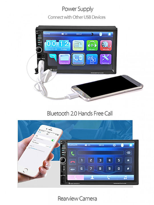 PerVoi Ηχοσύστημα Αυτοκινήτου 2DIN (Bluetooth/USB/AUX/WiFi/GPS/Apple-Carplay/Android-Auto) με Οθόνη Αφής 7"