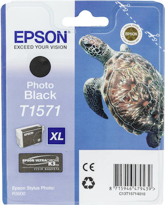 Epson T1571XL InkJet Printer Ink Photo Black (C13T15714010)