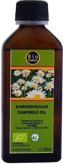 Bio Samos Biologisches Kamillenöl für Massage 100ml
