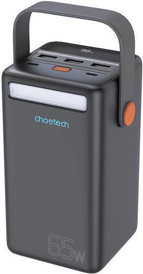Choetech B664 Power Bank 50000mAh 65W mit 3 USB-A Anschlüssen und USB-C Anschluss Schwarz