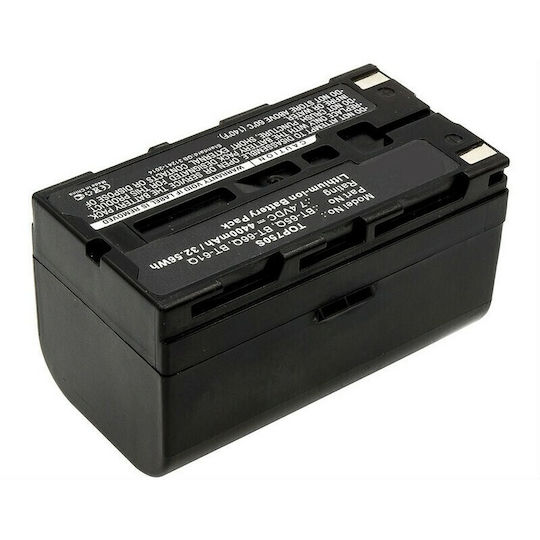 B+W Baterie Surveyor (BT-65Q)