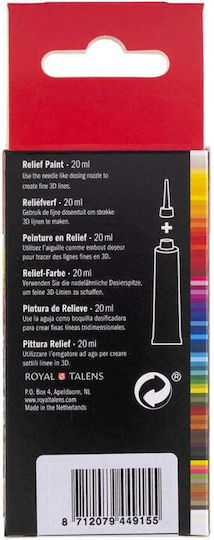 Royal Talens AMSTERDAM RELIEF Craft Pigment Brown 20ml