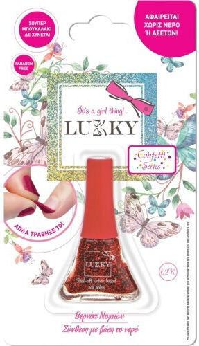 Lukky Cosmetics Toys Confetti Series Children's Nail Polish (Various Designs) 1pc