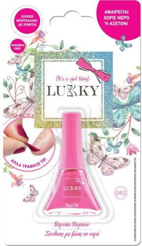 Lukky Cosmetics Toys Confetti Series Children's Nail Polish (Various Designs) 1pc