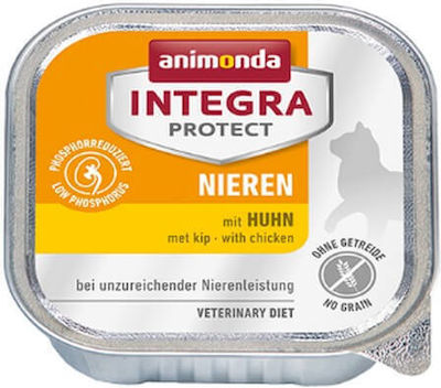 Animonda Integra Protect Renal Nasses Katzenfutter für Katze in Tablett mit Rindfleisch 100gr