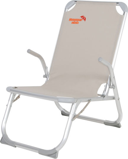 Summer Club Small Chair Beach Aluminium with High Back Blue 56x71x80cm