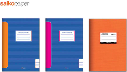 Salko Paper Notebook Ruled 48 Sheets Blue 1pcs