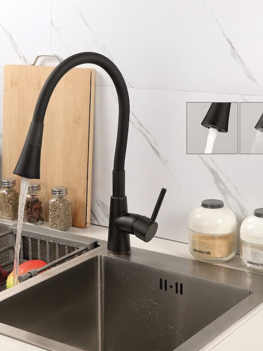 Inter Ceramic Havana Ψηλή Σπαστή Πάγκου Μαύρη Ματ Inter Ceramic Havana Ψηλή Σπαστή Πάγκου Μαύρη Ματ