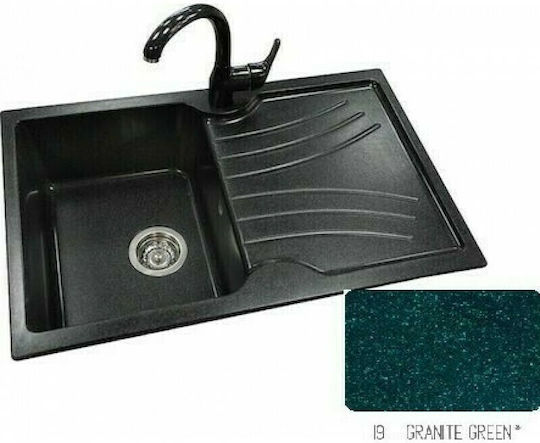 Sanitec Classic 337 Ένθετος από Συνθετικό Γρανίτη Μ86xΠ50cm