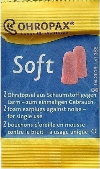 Ohropax Soft Ωτοασπίδες σε Ροζ Χρώμα 2τμχ