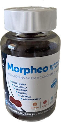 Saludbox Morpheo Supplement for Sleep 60 jelly beans Blackberry