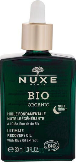 Nuxe Bio Organic Ultimate Night Moisturizing Serum Face for Radiance 30ml