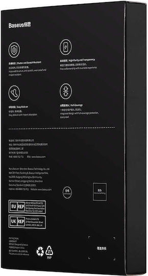 Baseus Lens Protector Протектор за камера Закалено стъкло за iPhone 13 Pro/13 Pro Max