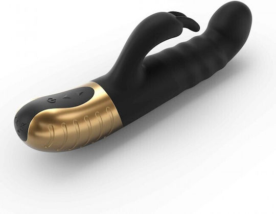 Dorcel G Δονητής Rabbit 24cm Μαύρος