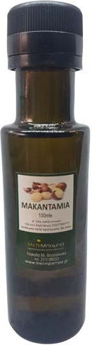 MeliMpampa Ulei de Macadamia 100ml
