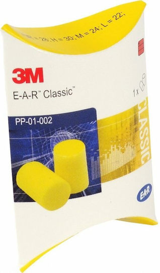 3M E-A-R Classic Earplugs in Yellow Colour 2 Pieces