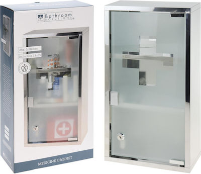 Excellent Care Metallic First Aid Wall Cabinet with Lock 48x25x12cm